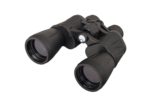 Levenhuk Atom 7x50 Binoküler Dürbün